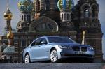BMW ActiveHybrid 7 2013 года